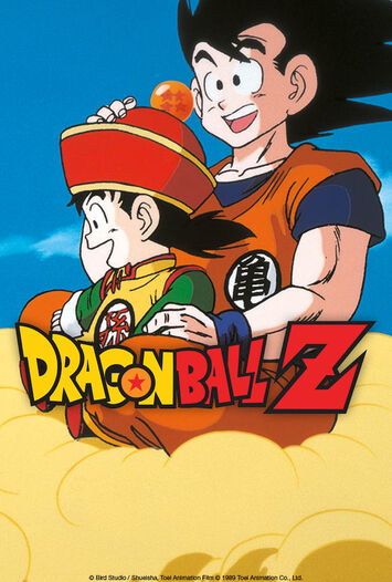 Dragon Ball Z