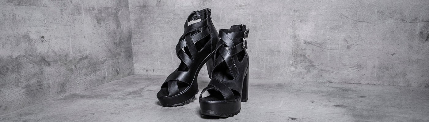 Mach den Look komplett! / Schuhe entdecken
