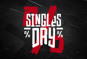 Singles Day - Dein Tag! Dein Deal! Dein Sale! / Weil du es dir wer bist! / Artikel anzeigen