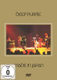 Made in Japan, Deep Purple, DVD