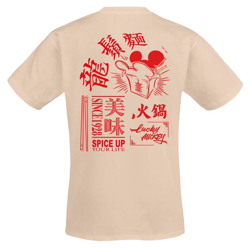 5063609726936 - Micky - Spice Up Your Life Lucky T-Shirt natur in XXL