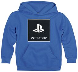 Kids - Katakana Logo, Playstation, Kapuzenpullover