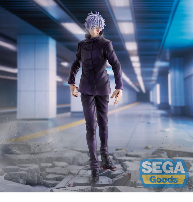 4582733444451 - Satoru Gojo Extermination Sammelfiguren multicolor 4582733444451 - Satoru Gojo Extermination Sammelfiguren multicolor