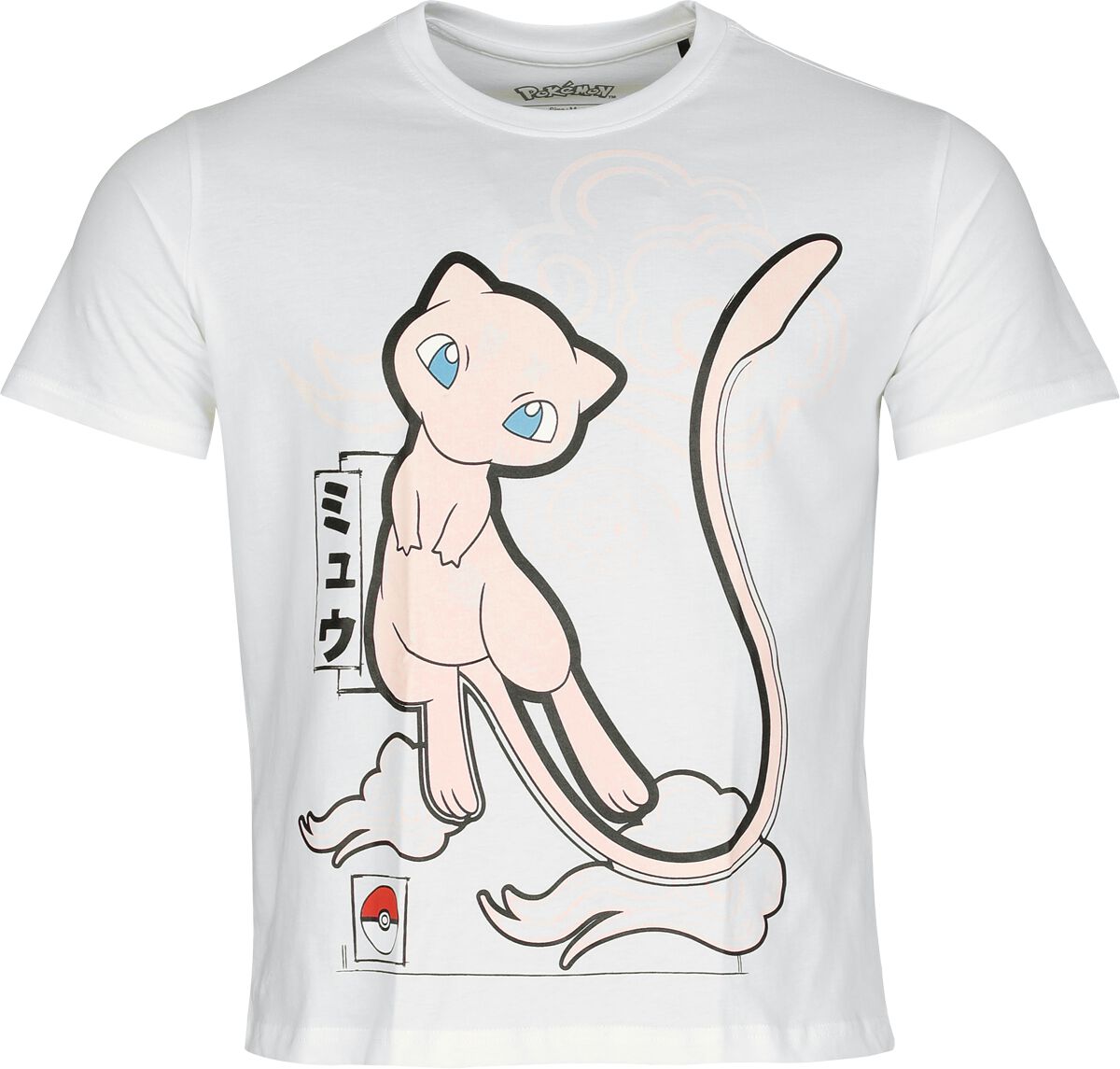 Pokémon Mew T-shirt White