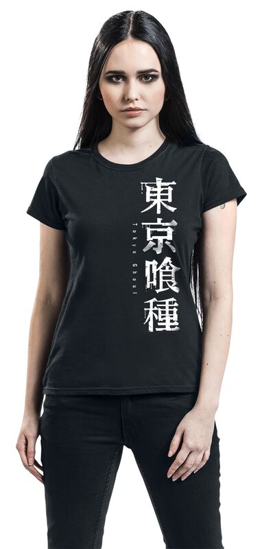 Frauen Bekleidung Logo | Tokyo Ghoul T-Shirt