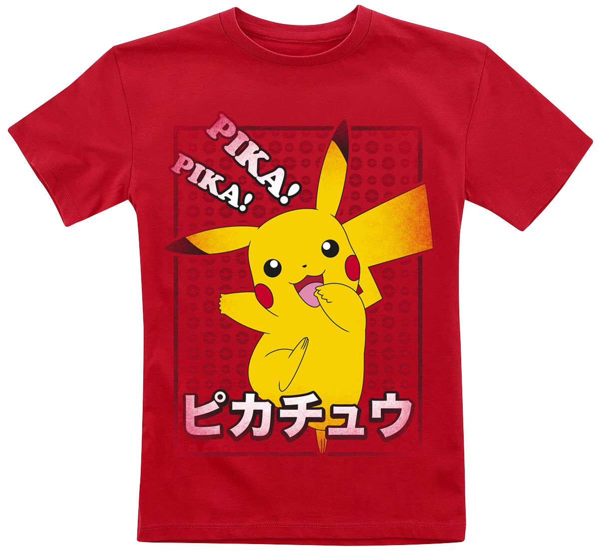 Levně Pokémon Kids - Pikachu - Pika! detské tricko červená
