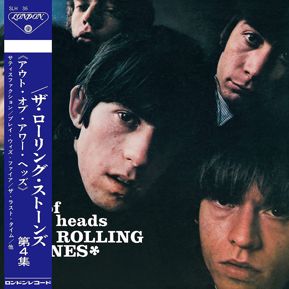 The Rolling Stones Out of our heads CD multicolor