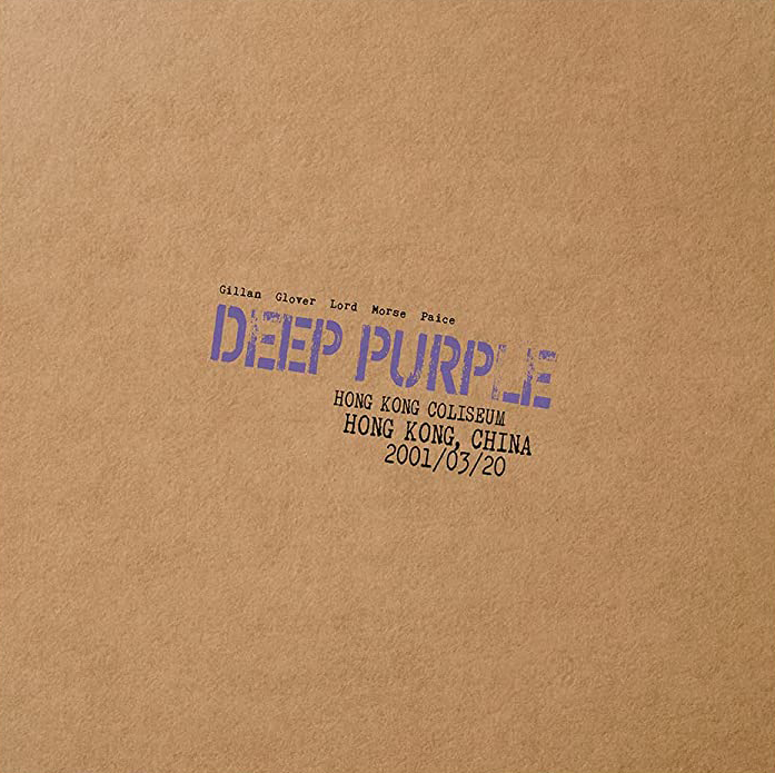 Deep Purple Live in Hong Kong LP farbig
