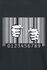 Barcode - Prison