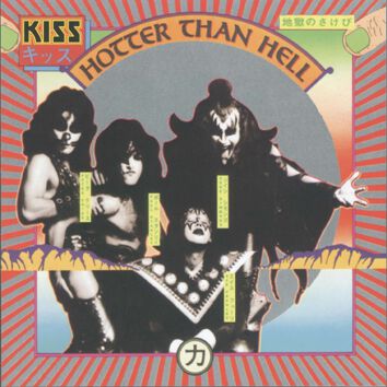 Image of Kiss Hotter than hell LP schwarz