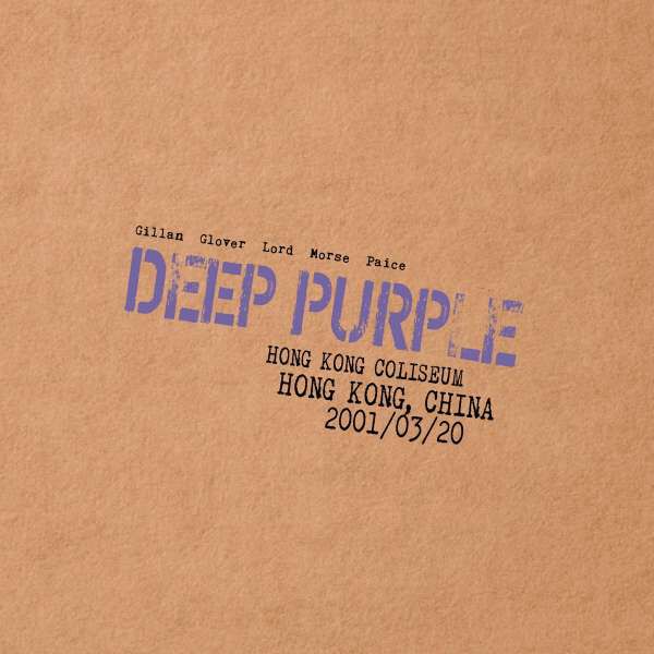 Deep Purple Live in Hong Kong CD multicolor