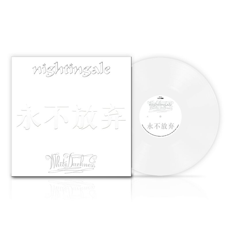 0198029501315 - White darkness LP multicolor