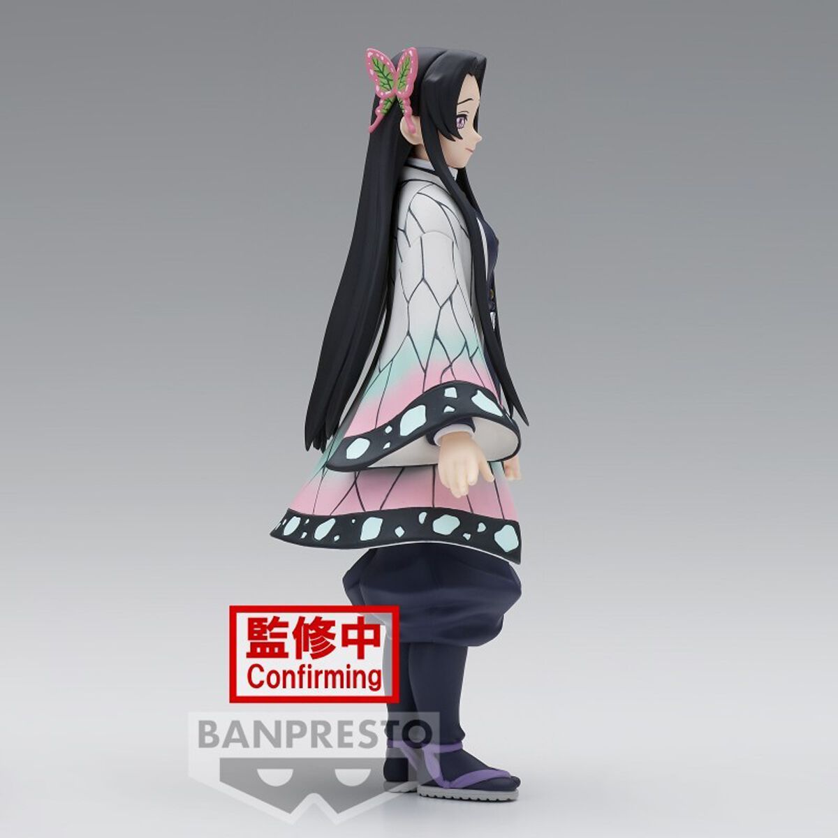 Kimetsu no Yaiba - Banpresto - Kanae Kocho Vol. 40 | Demon Slayer 