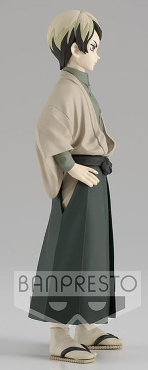 Demon Slayer YUSHIRO Sammelfiguren multicolor