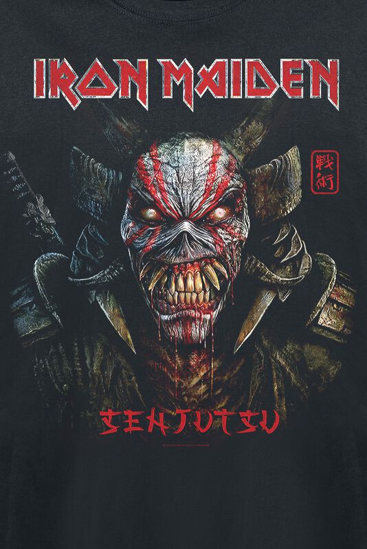 Band Merch Bekleidung Senjutsu Back Cover | Iron Maiden Langarmshirt