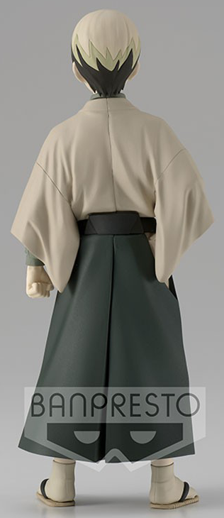 Demon Slayer YUSHIRO Sammelfiguren multicolor