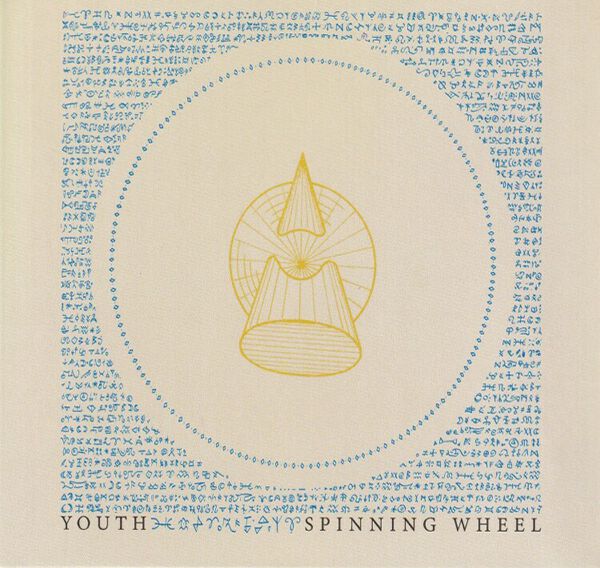 Image of Killing Joke Spinning wheel CD Standard