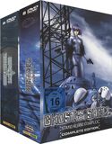 Complete Edition, Ghost In The Shell, DVD