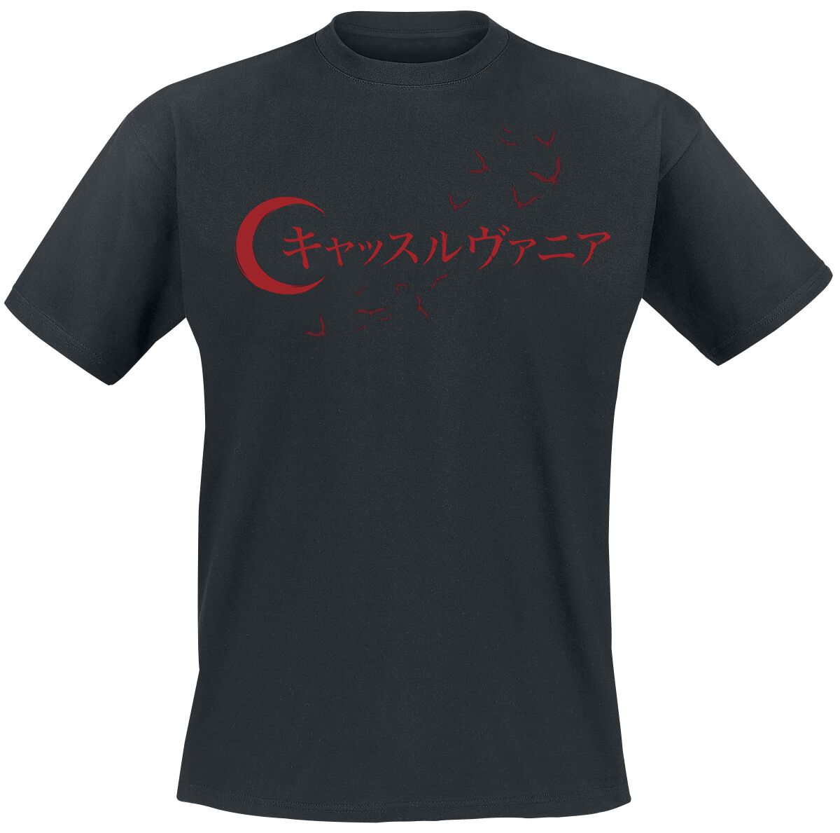 Castlevania Logo T-Shirt schwarz Castlevania Logo T-Shirt schwarz