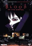 Blood: The Last Vampire, Blood: The Last Vampire, DVD
