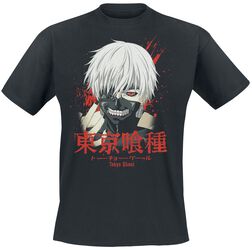 Within His Grasp, Tokyo Ghoul, T-Shirt