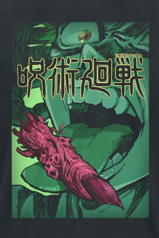 Filme & Serien Jujutsu Kaisen Finger Lickin | Jujutsu Kaisen T-Shirt