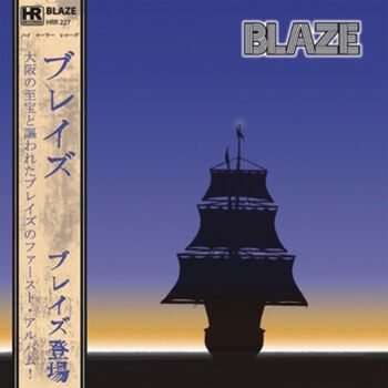 Blaze Blaze LP EMP