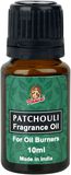 Fragrance Oil 10ml Patchouli, Nemesis Now, 1123