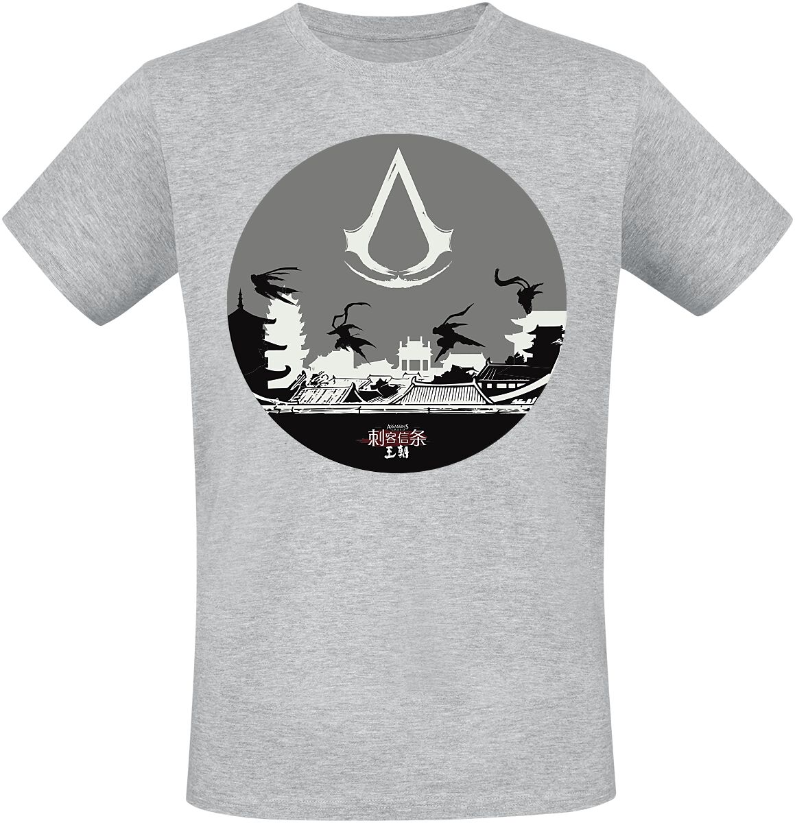 Assassin`s Creed - Gaming T-Shirt - Dynasty - Circle - S bis L - für Männer - Größe M - grau meliert  - EMP exklusives Merchandise!