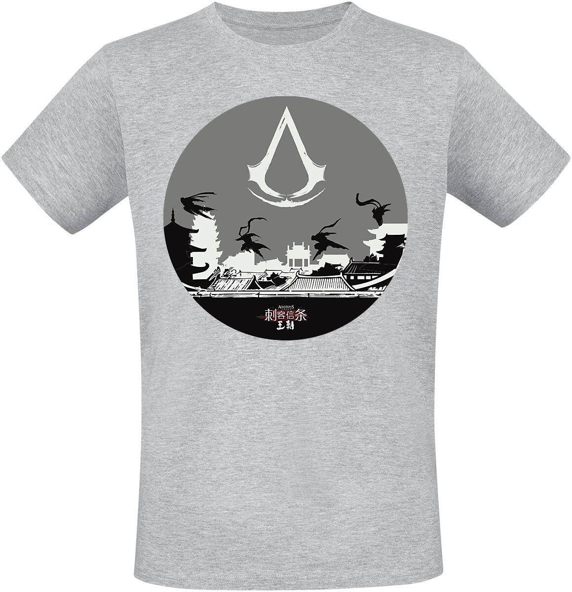 Assassin’s Creed – Gaming T-Shirt – Dynasty – Circle – S bis XXL – für Männer – Größe S – grau meliert  – EMP exklusives Merchandise!
