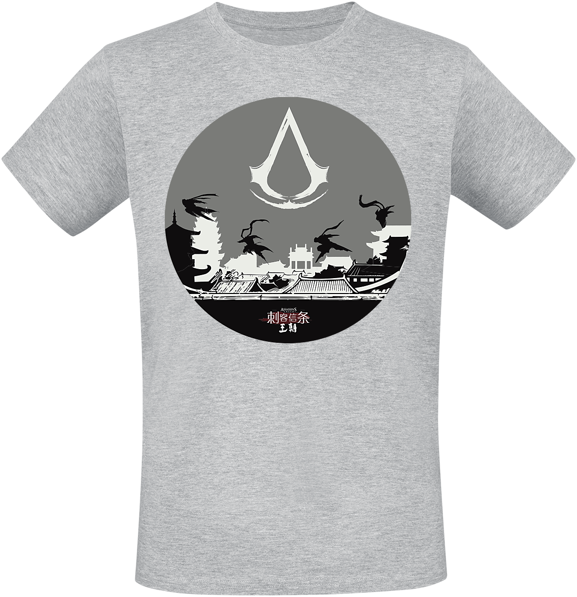 Assassin`s Creed - Dynasty - Circle - T-Shirt - grau meliert - EMP Exklusiv!