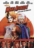 Mars Attacks!, Mars Attacks!, DVD