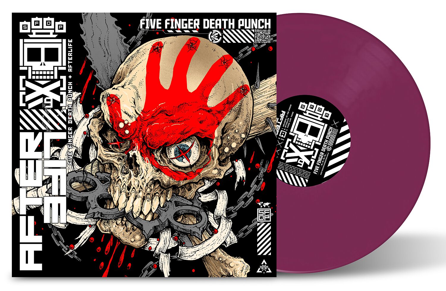 Levně Five Finger Death Punch AfterLife 2-LP fialová
