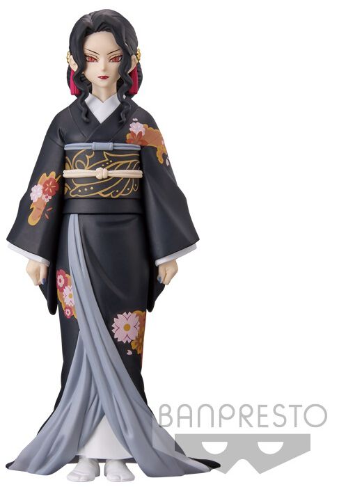 Demon Slayer Muzan Kibutsuji – Demon Series Sammelfiguren multicolor – 14.29% Rabatt