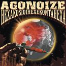Hexakosioihexekontahexa, Agonoize, CD