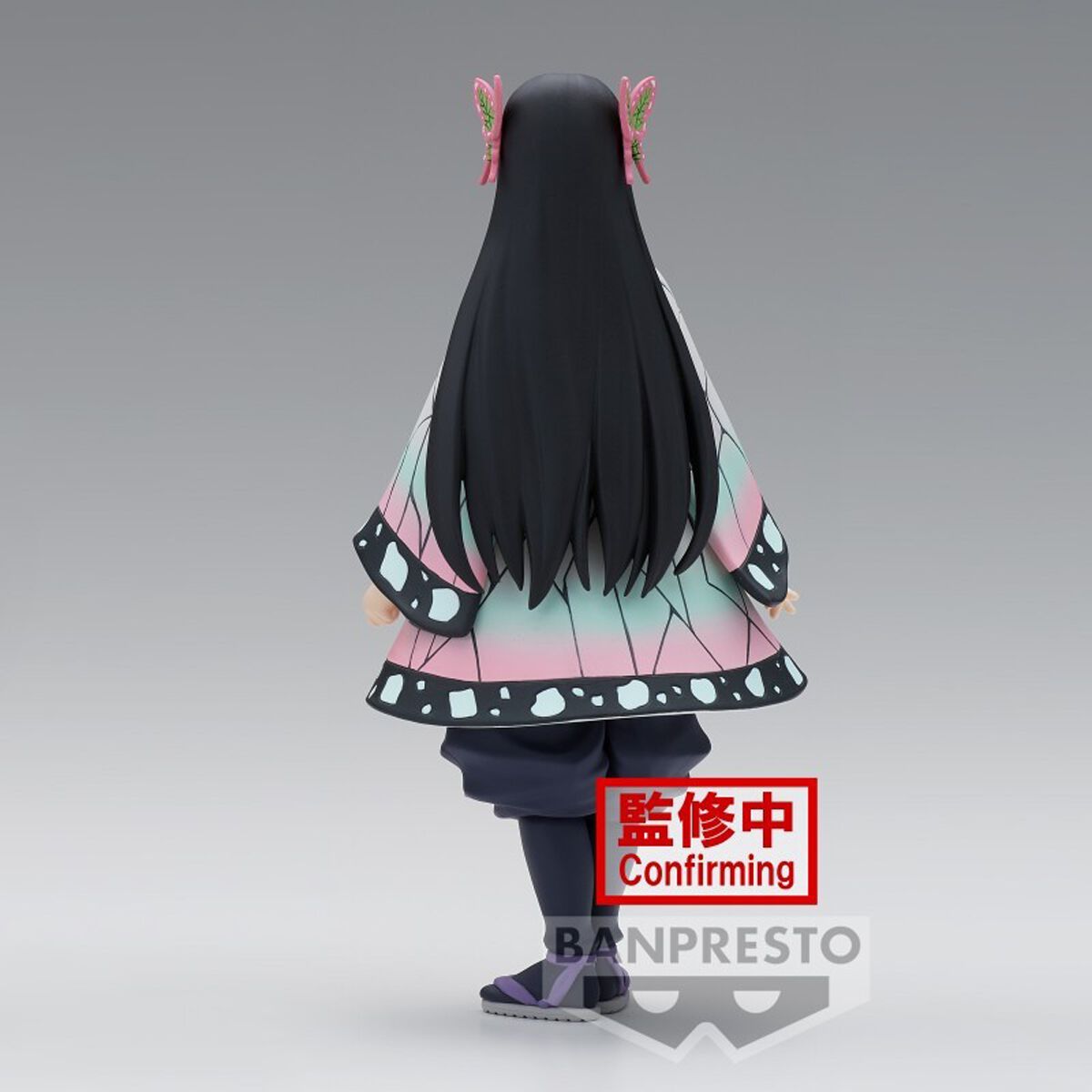 Kimetsu no Yaiba - Banpresto - Kanae Kocho Vol. 40 | Demon Slayer 