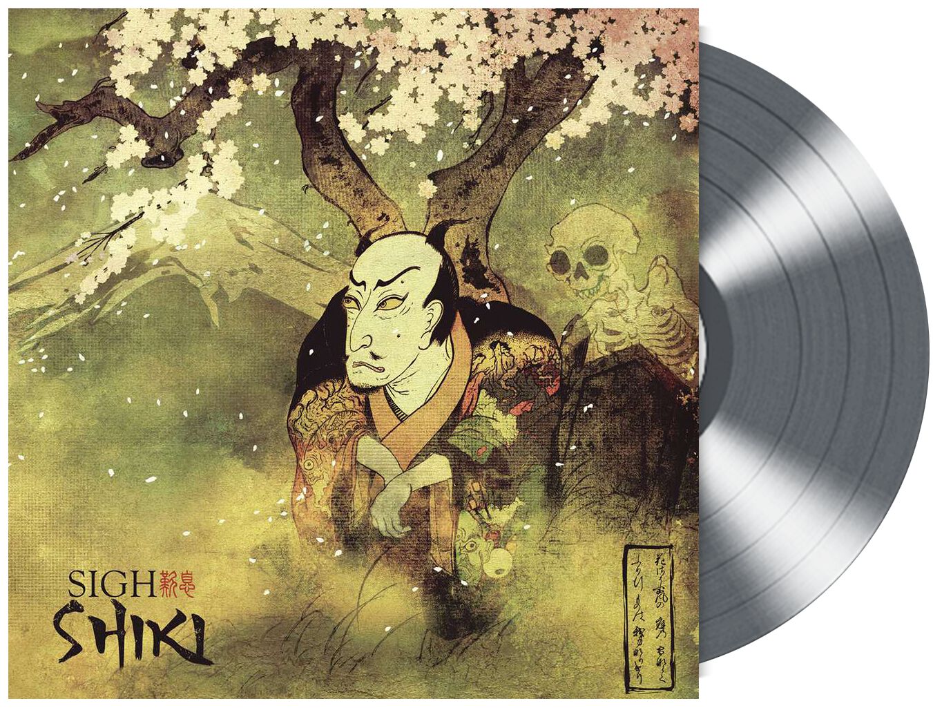 Sigh Shiki LP schwarz