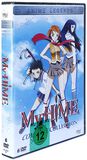 My Hime - Anime Legends Complete Collection, My Hime - Anime Legends, DVD
