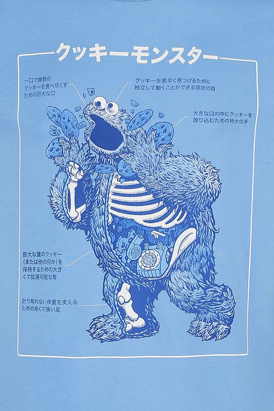 Filme & Serien Serien Cookie Monster | Sesamstraße T-Shirt