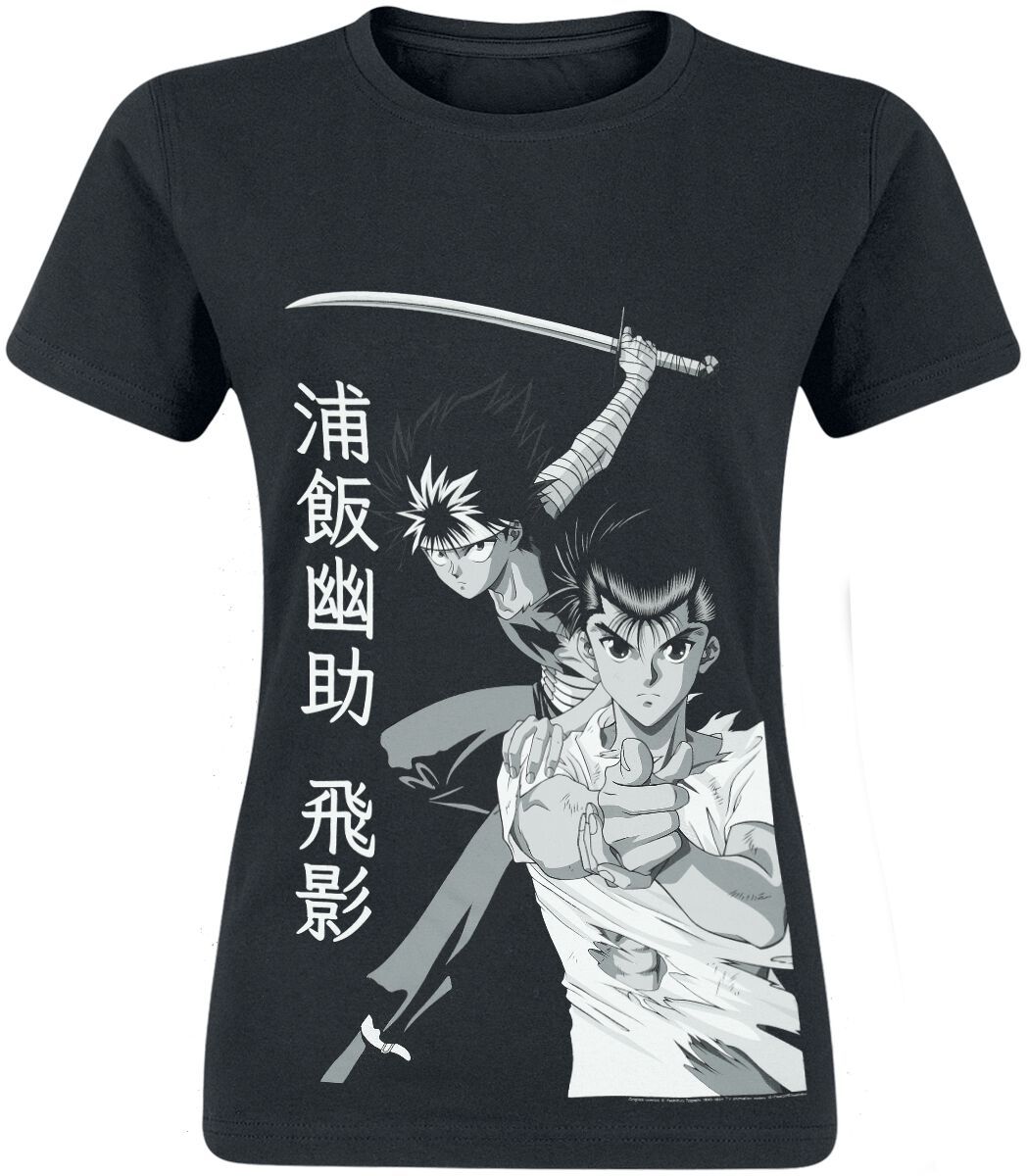 Fighting Friends T-Shirt schwarz von Yu Yu Hakusho