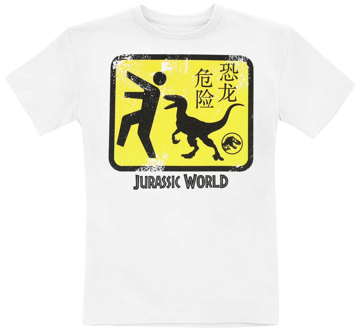 Jurassic Park T-Shirt - Kids - Jurassic World - Danger Run - 128 bis 164 - Größe 152 - weiß  - Lizenzierter Fanartikel