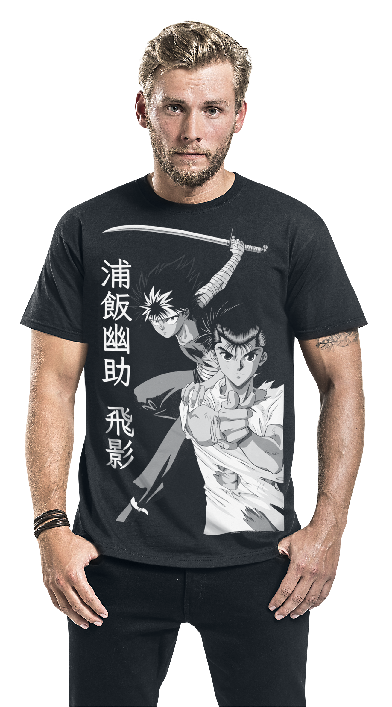 Yu Yu Hakusho Fighting Friends T-Shirt schwarz - 56.55% Rabatt
