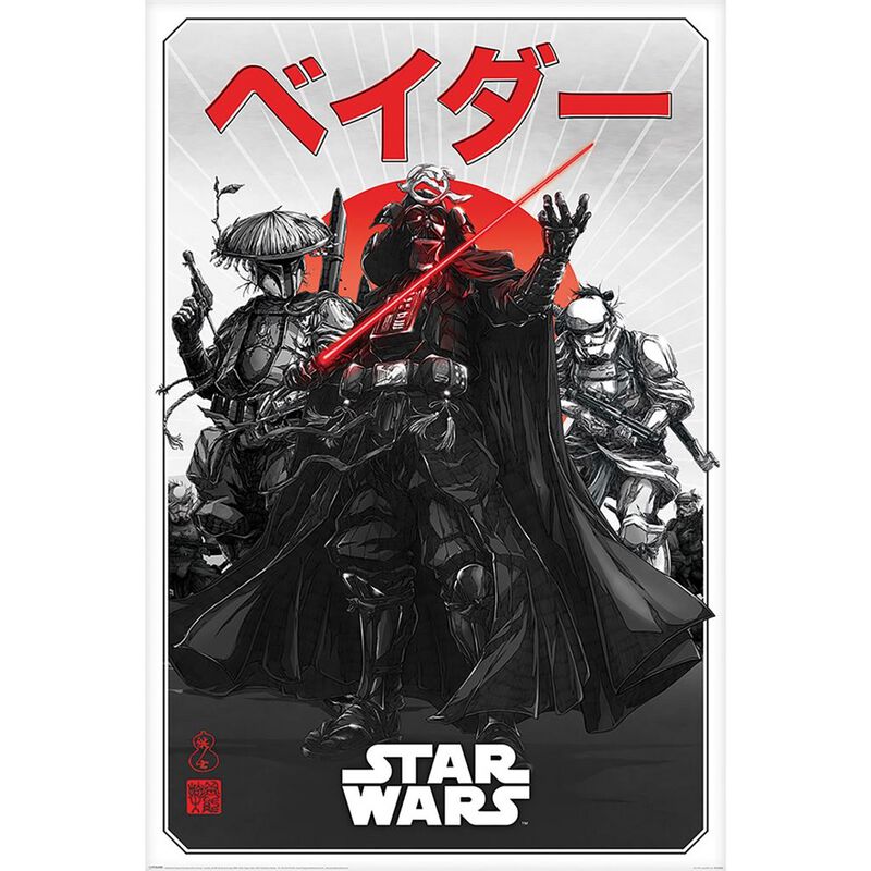 Star Wars Visions (Da-ku Saido) Poster multicolor