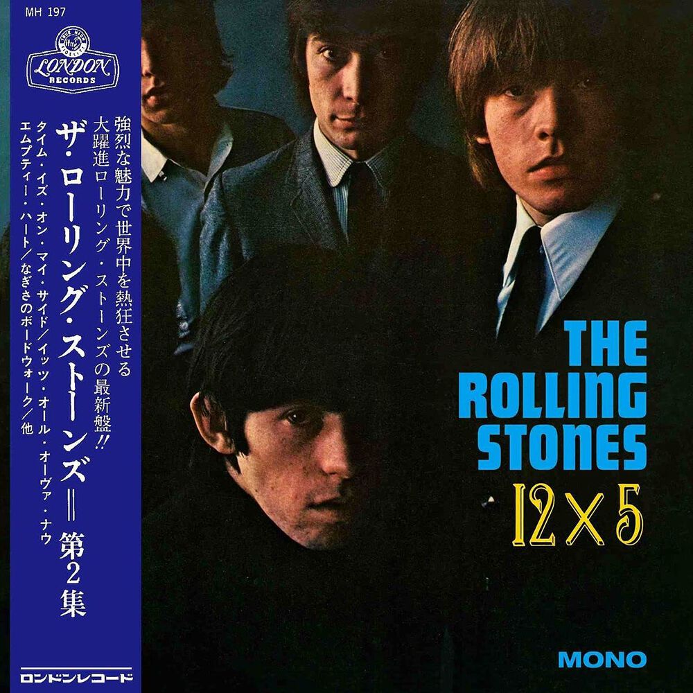 The Rolling Stones 12 x 5 CD multicolor