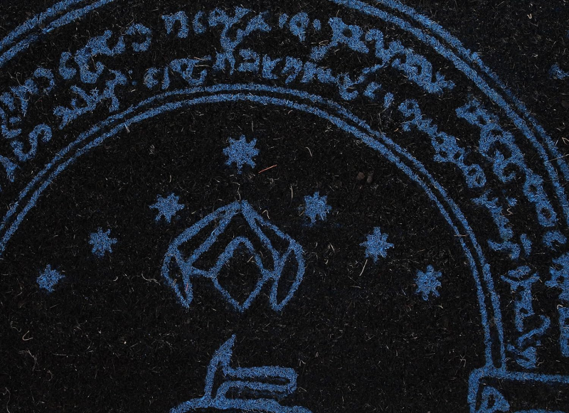 8435450252112 - Moria Gate Fußmatte multicolor 8435450252112 - Moria Gate Fußmatte multicolor