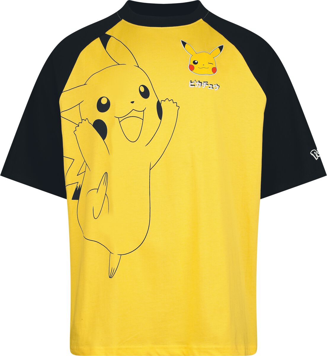 Pokémon Pikachu - Oversized Oversized T-shirt yellow