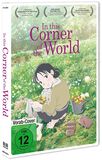 In The Corner Of The World, In The Corner Of The World, DVD