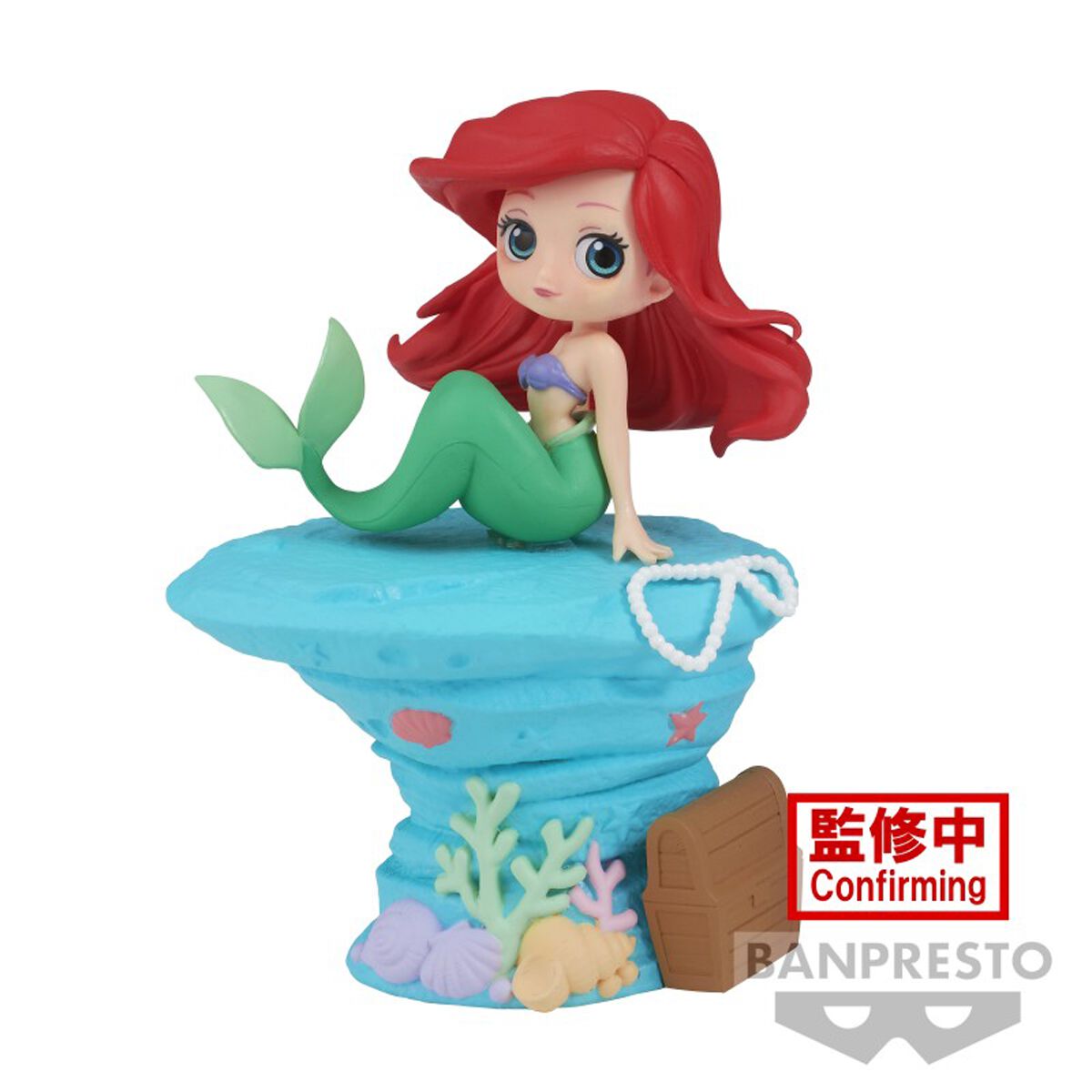 Arielle, die Meerjungfrau Banpresto - Arielle Q Posket Sammelfiguren multicolor