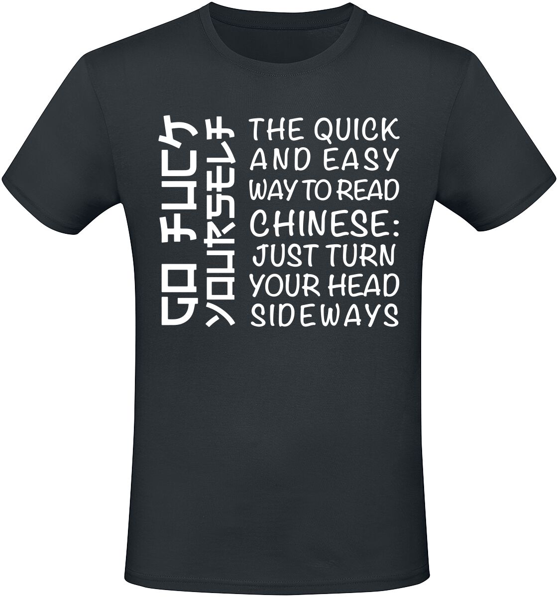 Sprüche T-Shirt – Go Fuck Yourself – M bis XXL – für Männer – Größe XL – schwarz