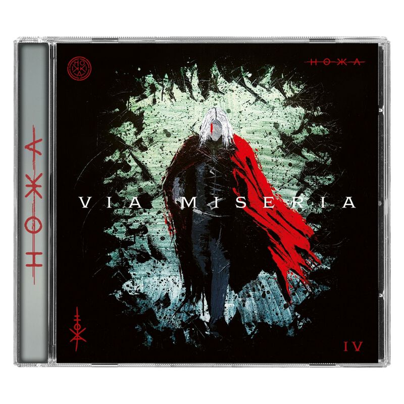 Via Miseria IV von HOKKA - CD (Jewelcase)